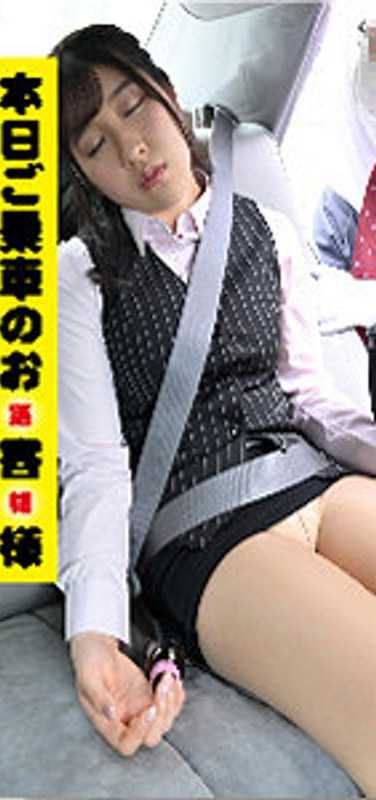 出演番号VTAXD-006磁力链接迅雷下载在线观看