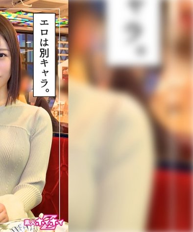 出演番号HOI-319磁力链接迅雷下载在线观看