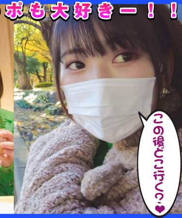 出演番号DCH-027磁力链接迅雷下载在线观看