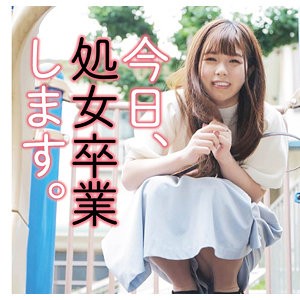 出演番号FFNN-180磁力链接迅雷下载在线观看