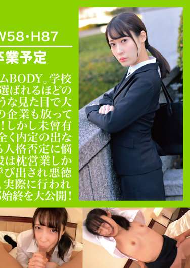 出演番号ZOCT-062磁力链接迅雷下载在线观看