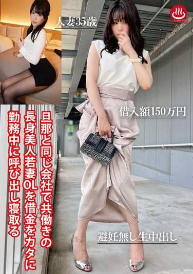 出演番号PAKO-081磁力链接迅雷下载在线观看