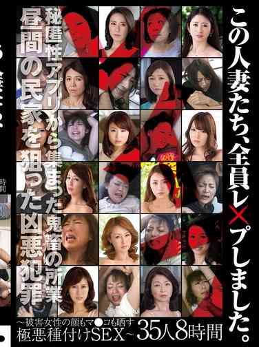 出演番号JUJU-371磁力链接迅雷下载在线观看