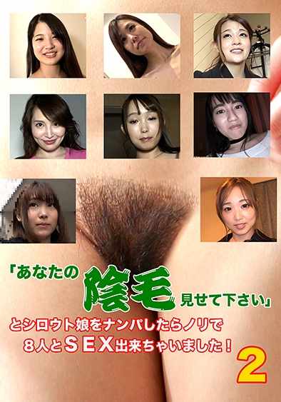 出演番号PPP-2848磁力链接迅雷下载在线观看