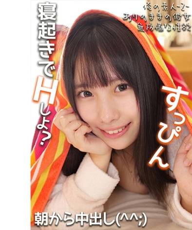 出演番号OREMO-315磁力链接迅雷下载在线观看