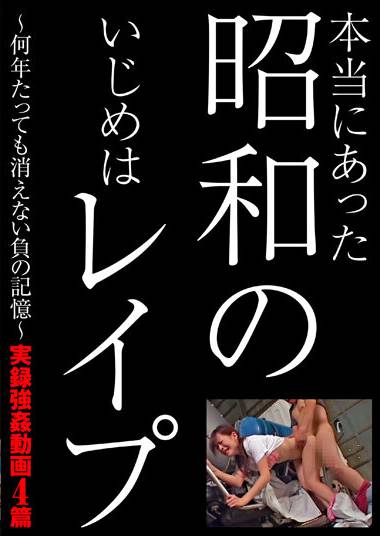 出演番号GODR-1125磁力链接迅雷下载在线观看