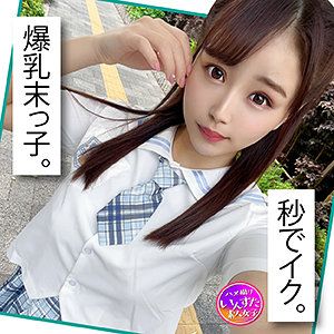 出演番号INSTC-353磁力链接迅雷下载在线观看