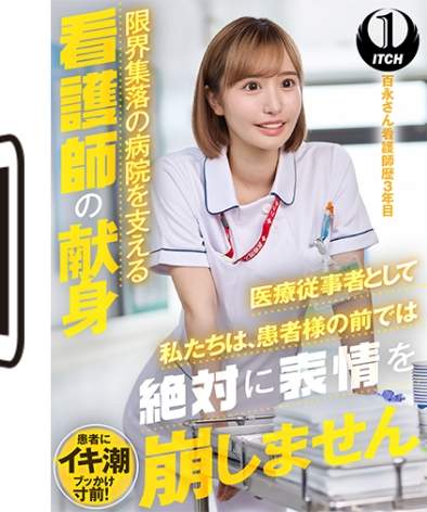 出演番号SGKI-001A磁力链接迅雷下载在线观看