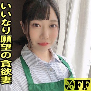 出演番号PER-345磁力链接迅雷下载在线观看