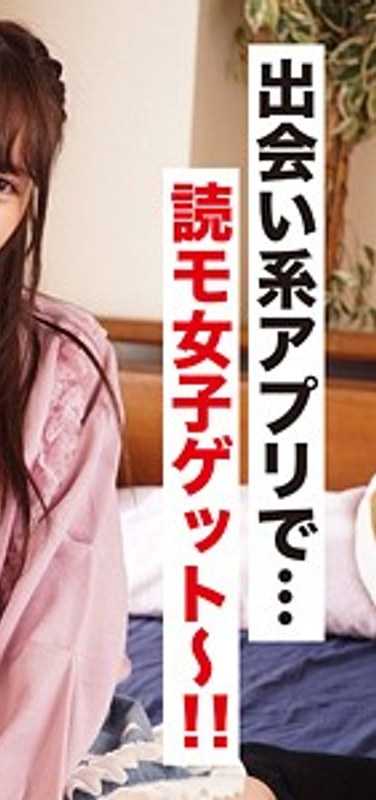 出演番号VIDJS-035磁力链接迅雷下载在线观看