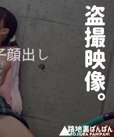 出演番号RURA-033磁力链接迅雷下载在线观看