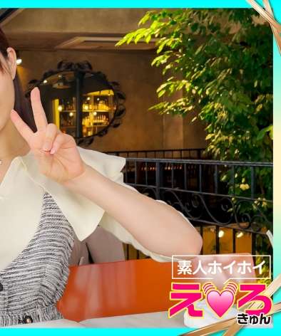 出演番号ERK-037磁力链接迅雷下载在线观看