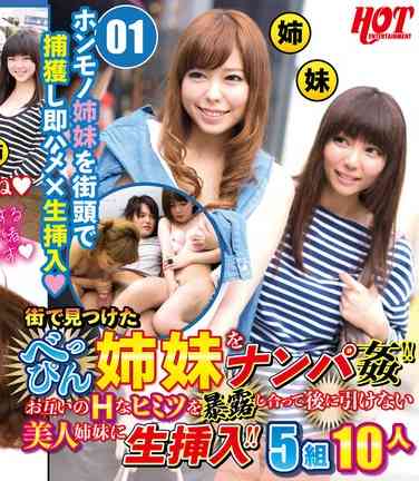 出演番号DHT-626磁力链接迅雷下载在线观看