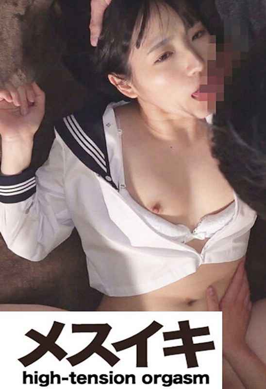 出演番号ZZZM-1434磁力链接迅雷下载在线观看