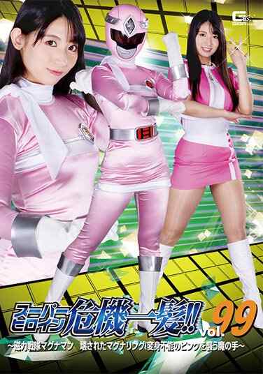 宇流木さら出演番号THP-099磁力链接迅雷下载在线观看