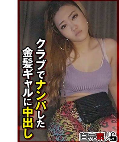 出演番号SIKA-447磁力链接迅雷下载在线观看