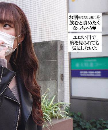 出演番号YARIB-014磁力链接迅雷下载在线观看