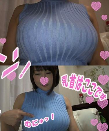 出演番号FHMD-065磁力链接迅雷下载在线观看