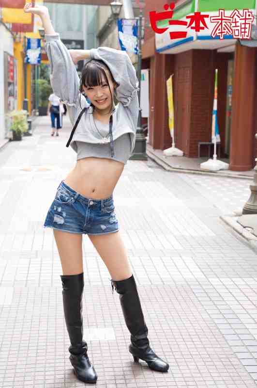 出演番号BINI-262磁力链接迅雷下载在线观看