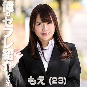 最新出演番号MKAK-018磁力链接迅雷下载在线观看