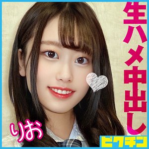 出演番号PCHN-089磁力链接迅雷下载在线观看