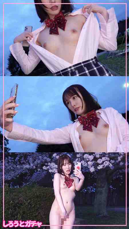 出演番号SRGT-017磁力链接迅雷下载在线观看