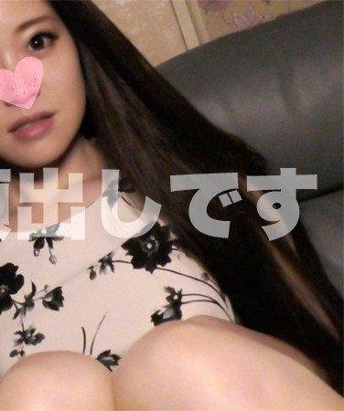 出演番号HAMEREN-005磁力链接迅雷下载在线观看