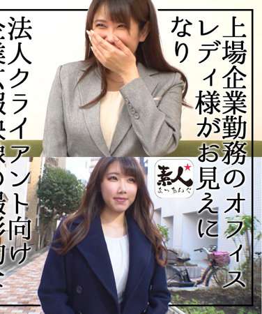 出演番号SROM-102磁力链接迅雷下载在线观看