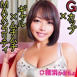 出演番号YKMC-036磁力链接迅雷下载在线观看