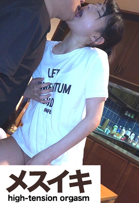 出演番号ZZZM-1106磁力链接迅雷下载在线观看