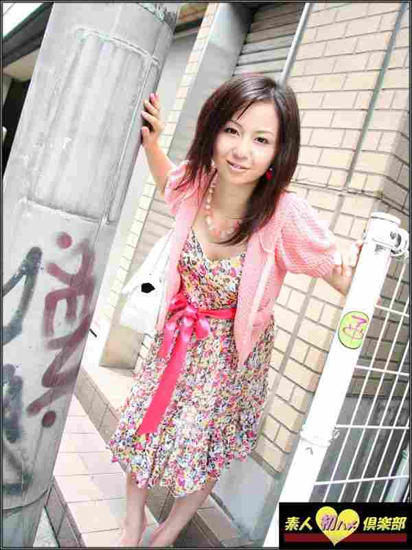 出演番号SHC-168磁力链接迅雷下载在线观看