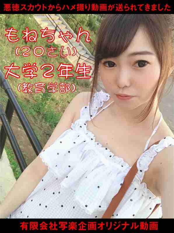 出演番号FFEE-009磁力链接迅雷下载在线观看