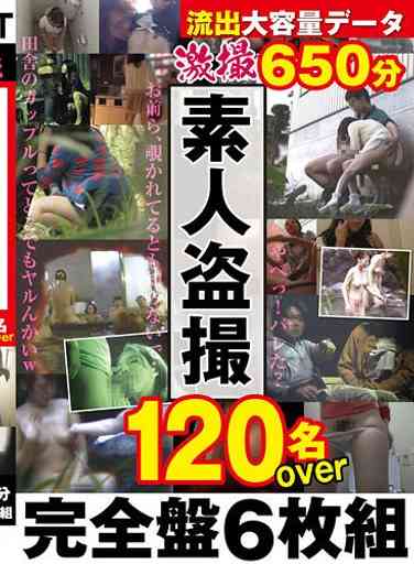 最新出演番号KANZ-314磁力链接迅雷下载在线观看