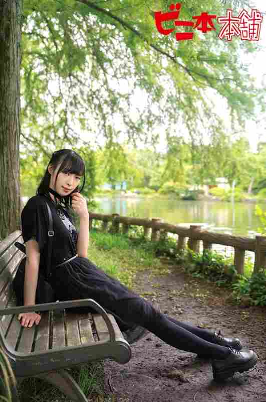 出演番号BINI-254磁力链接迅雷下载在线观看