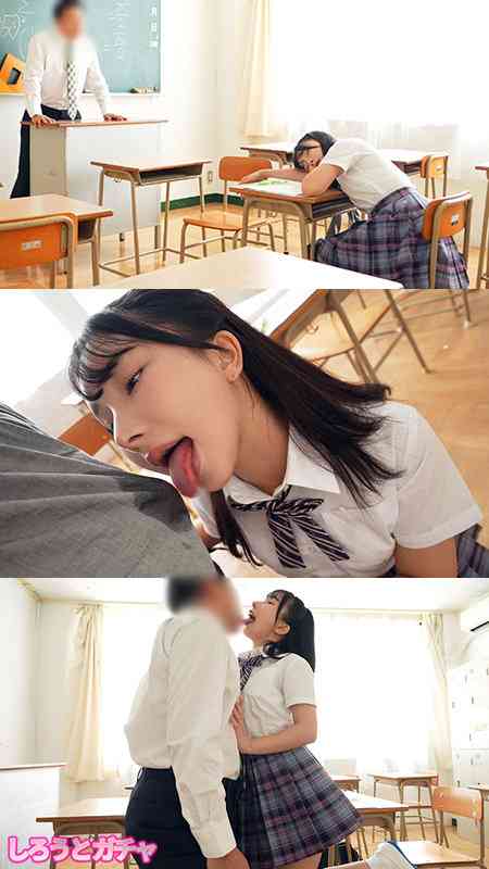 出演番号SRGT-125磁力链接迅雷下载在线观看