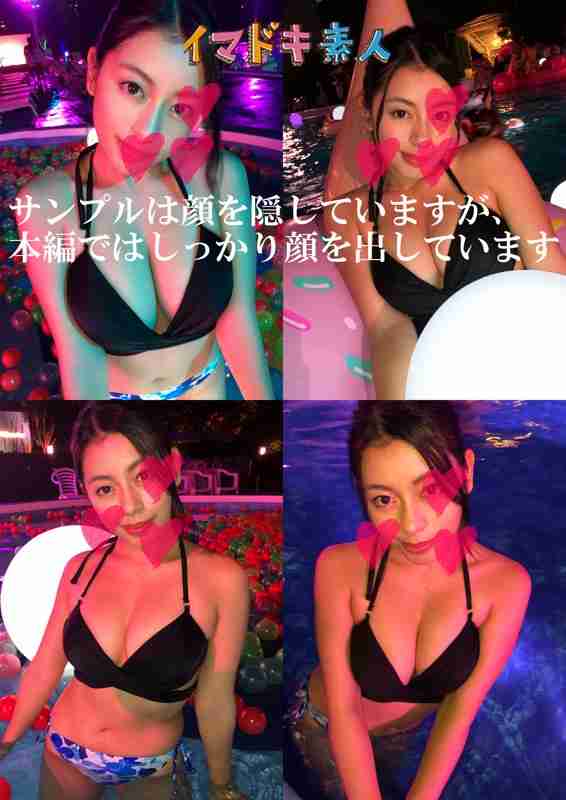 出演番号IMDK-001磁力链接迅雷下载在线观看