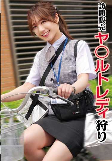 出演番号STSK-143磁力链接迅雷下载在线观看