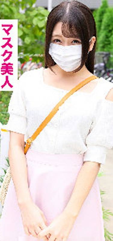 出演番号VIDJS-062磁力链接迅雷下载在线观看