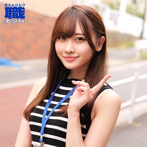 出演番号SMJS-107磁力链接迅雷下载在线观看