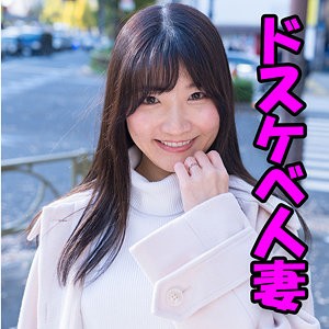 出演番号HTUT-630磁力链接迅雷下载在线观看