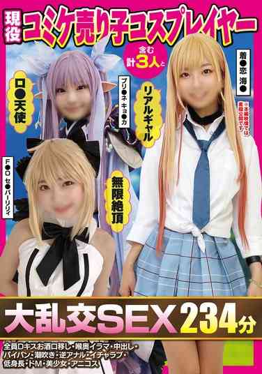 最新出演番号FAZM-019磁力链接迅雷下载在线观看