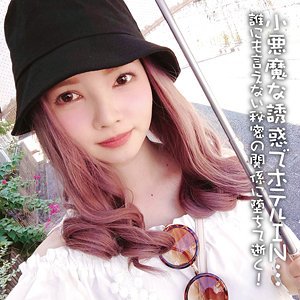 出演番号KOUKAI-093磁力链接迅雷下载在线观看