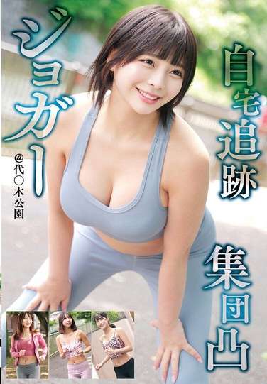 出演番号STSK-148磁力链接迅雷下载在线观看