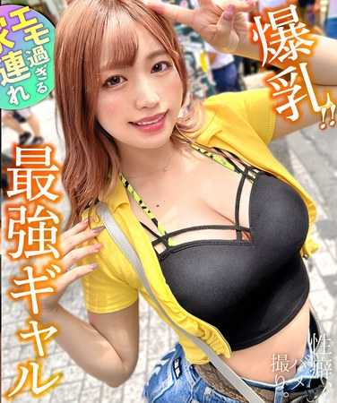 椿りか出演番号HMRK-028磁力链接迅雷下载在线观看