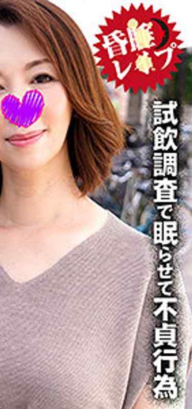 出演番号VNTLR-008磁力链接迅雷下载在线观看