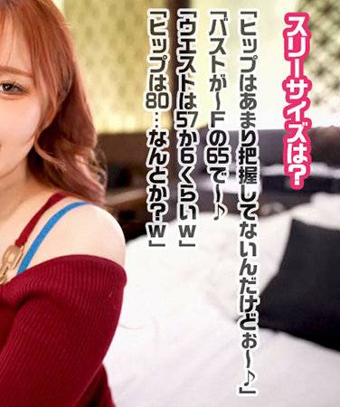 出演番号REFUCK-035磁力链接迅雷下载在线观看