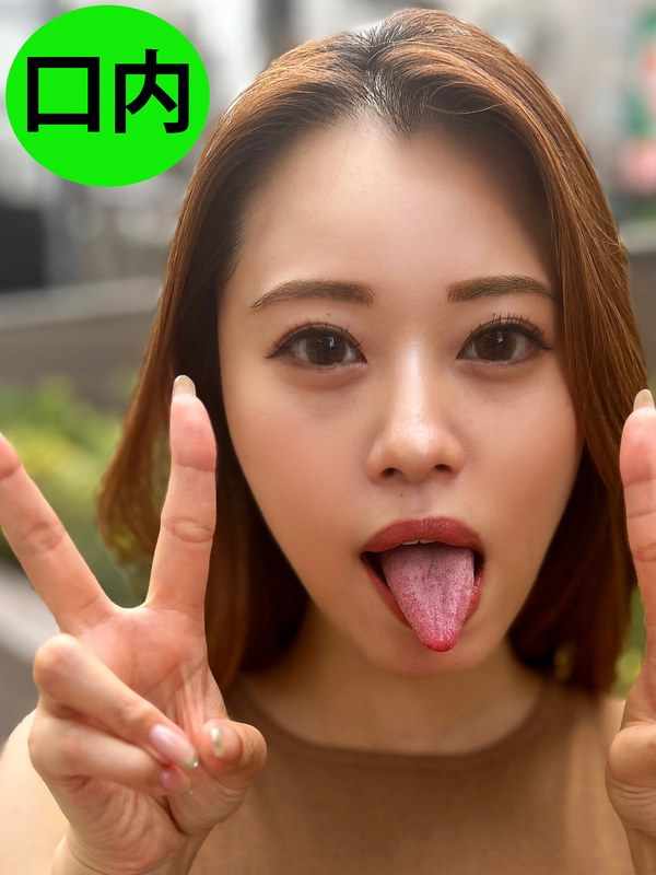 出演番号NKO-026磁力链接迅雷下载在线观看