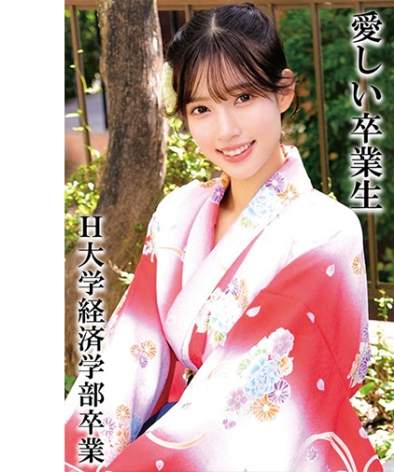 出演番号OREMO-323磁力链接迅雷下载在线观看