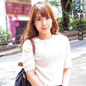 出演番号DHT-021磁力链接迅雷下载在线观看