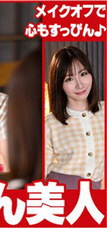 出演番号VSPBJ-001磁力链接迅雷下载在线观看